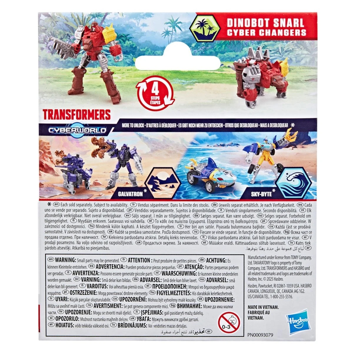 "In Box (Back)"