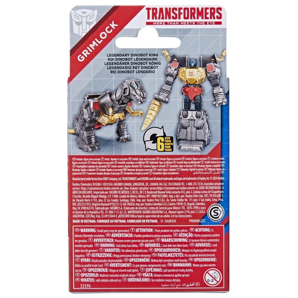 "In Box (Back - Stock Photo)"