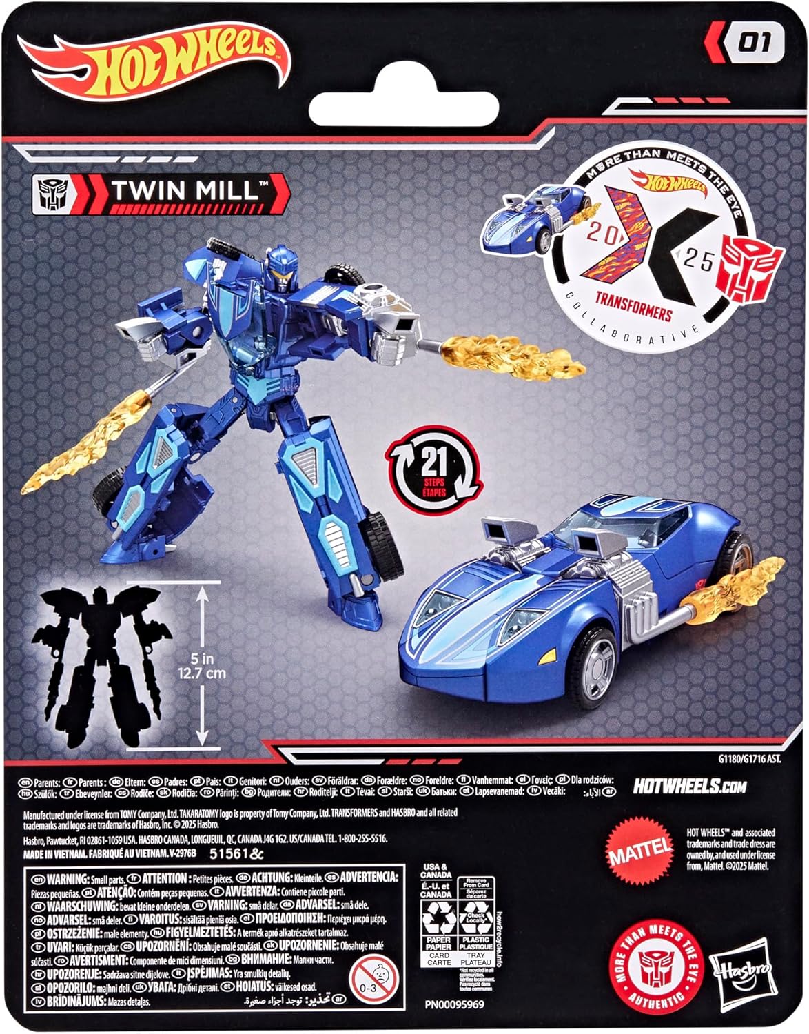 "On Card" (Back)