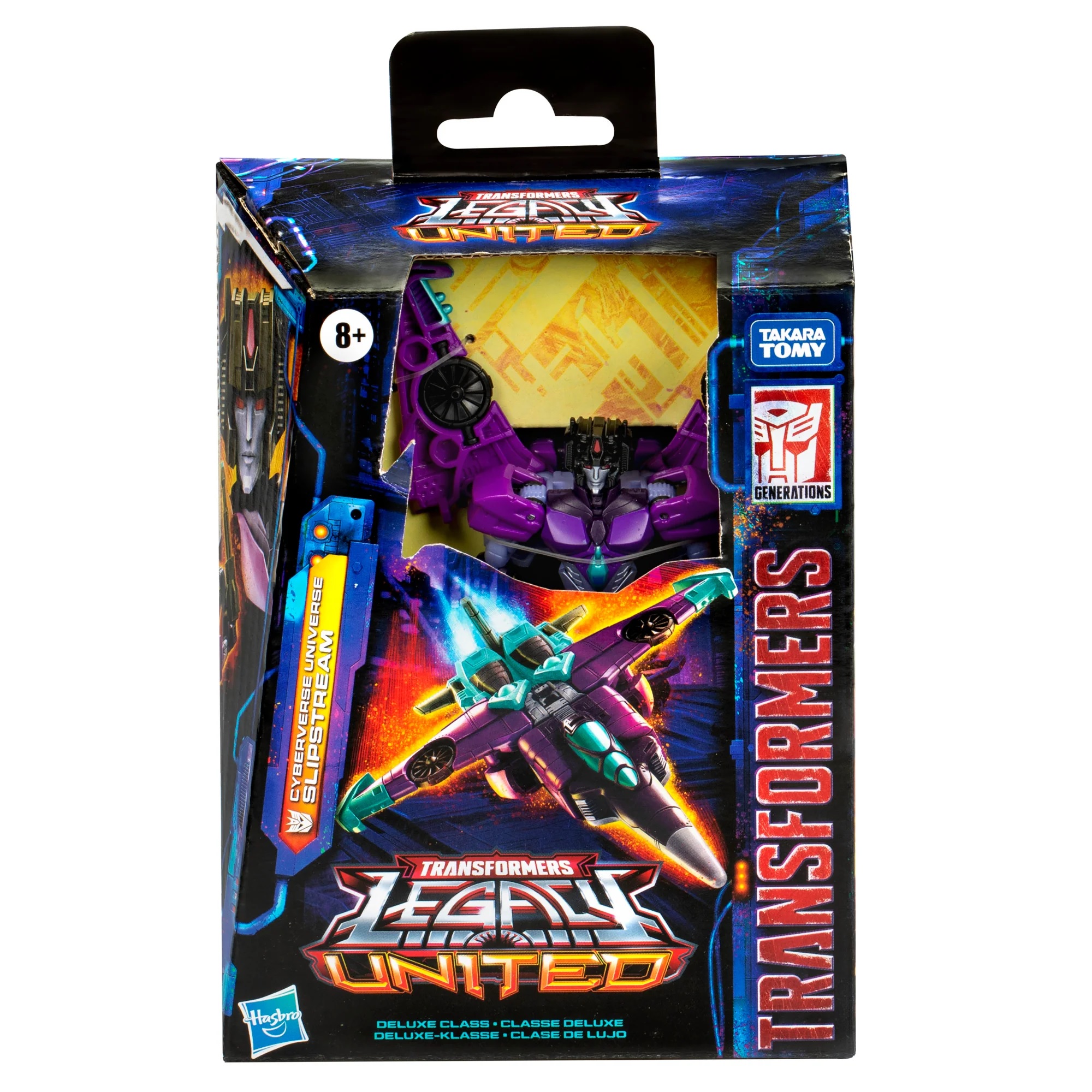 Slipstream In Box
