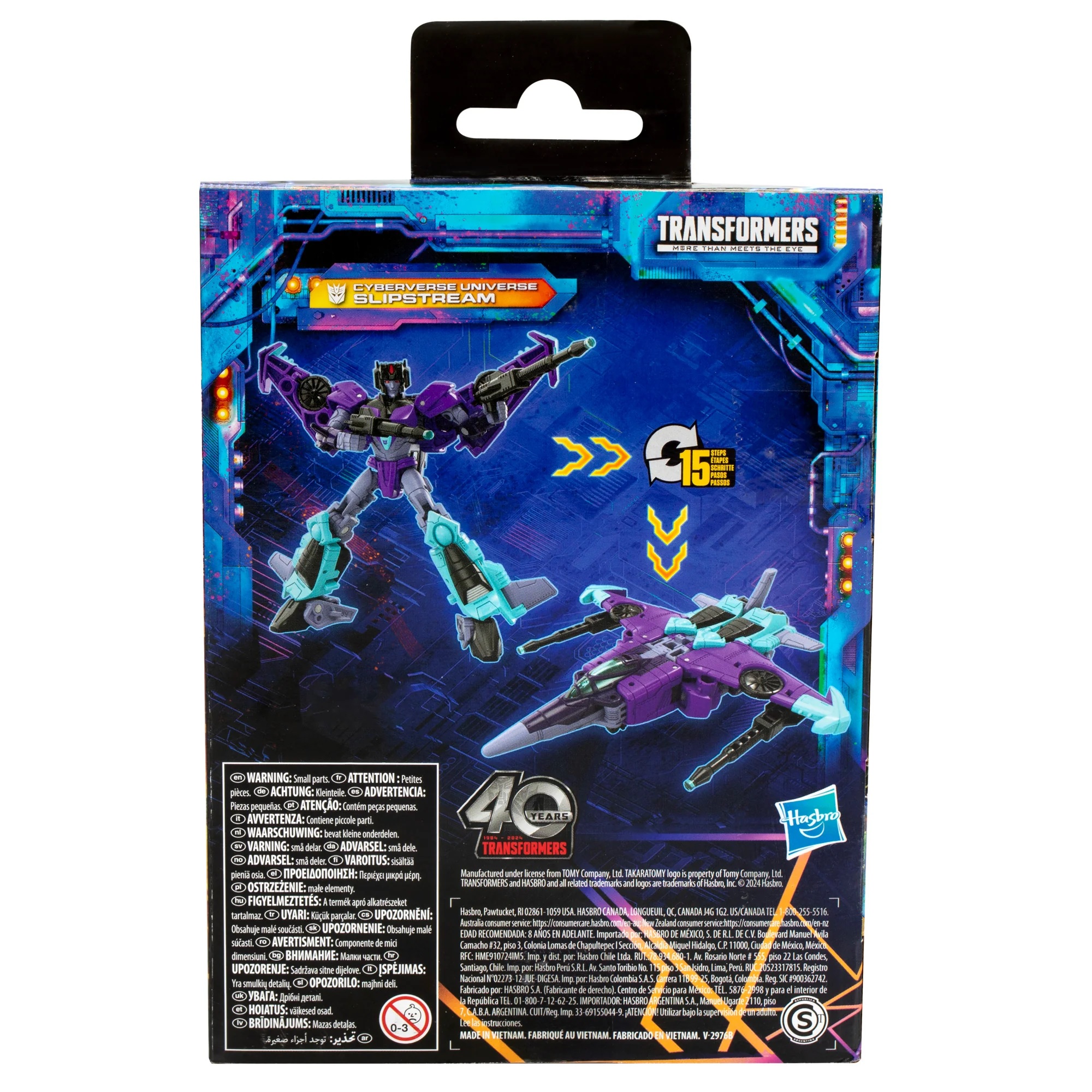 Slipstream In Box (Back)